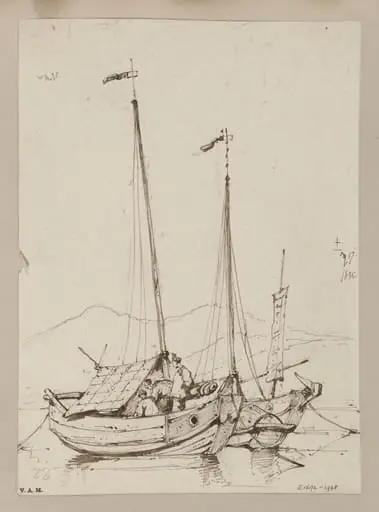 Two small junks at anchor, Macau