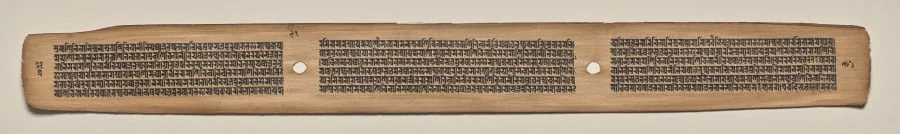 Text, Folio 91 (verso), from a Manuscript of the Perfection of Wisdom in Eight Thousand Lines (Ashtasahasrika Prajnaparamita-sutra), by Unknown, unspecified, 14