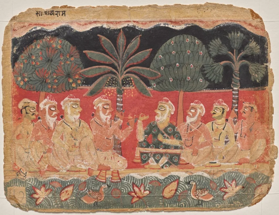 Nanda and the elders, page from a Bhagavata Purana, by Unknown, unspecified, 1532