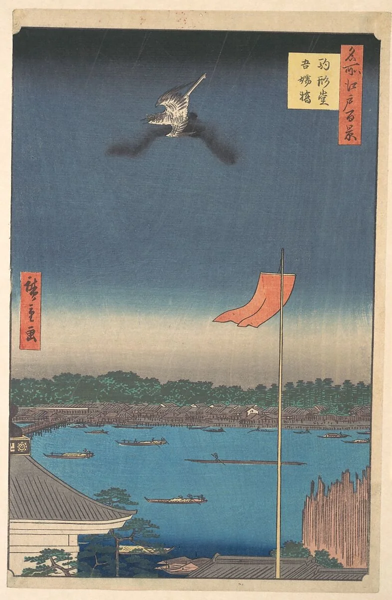 歌川広重画　「名所江戸百景　駒形堂吾嬬橋」|“Azuma Bridge from Komagatadō Temple,” from the series One Hundred Famous Views of Edo (Meisho Edo hyakkei, Komagatadō Azumabashi), by Utagawa Hiroshige|Uoya Eikichi, ink, 1857