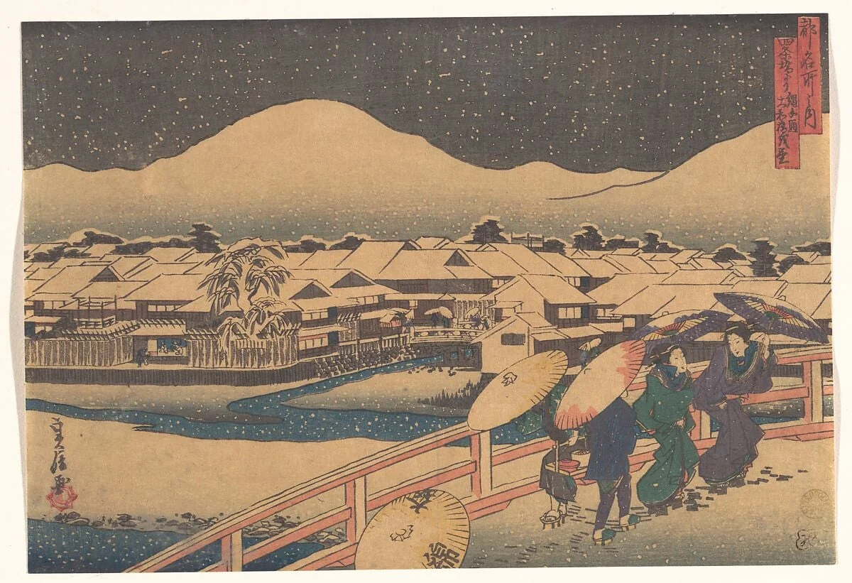 Untitled, by Hasegawa Sadanobu, ink, 1853