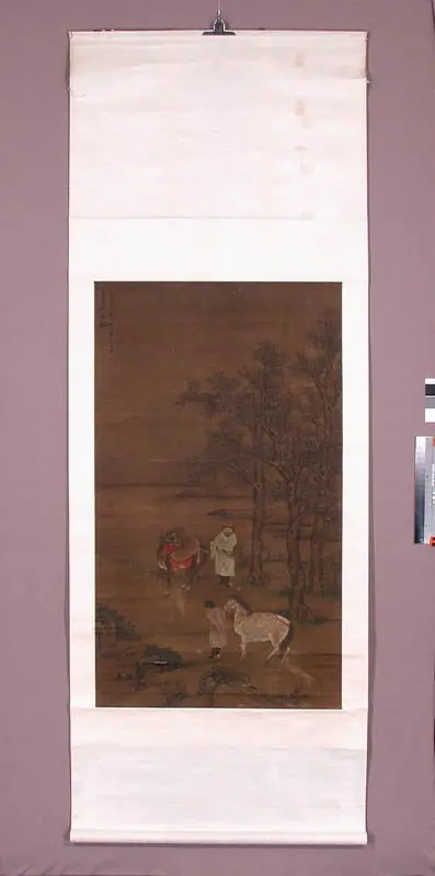 Dwóch Mongołów z końmi