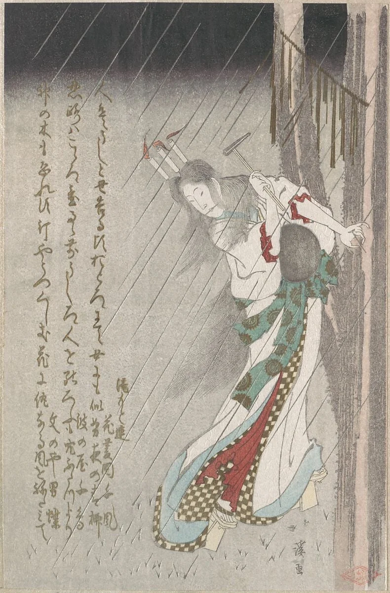 Ushi-no-toki mairi|Woman in the Rain at Midnight Driving a Nail into a Tree to Invoke Evil on Her Unfaithful Lover, by Totoya Hokkei, ink, 1850