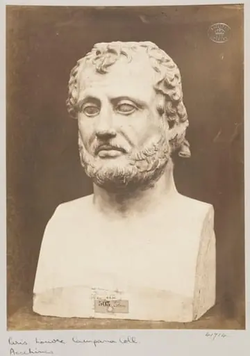 Marble bust of Eschines