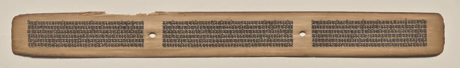 Text, Folio 118 (recto), from a Manuscript of the Perfection of Wisdom in Eight Thousand Lines (Ashtasahasrika Prajnaparamita-sutra), by Unknown, unspecified, 14