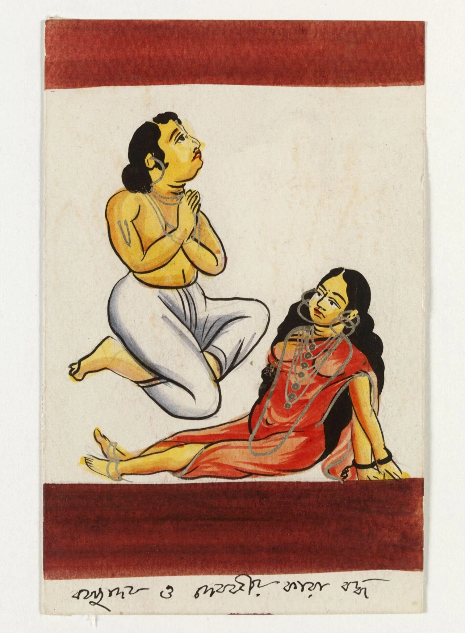 Vasudeva and Devaki, by Unknown, paint, 1890