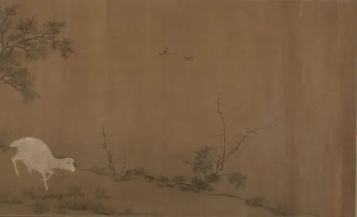 清 佚名 群羊圖卷絹本設色|Landscape with goats