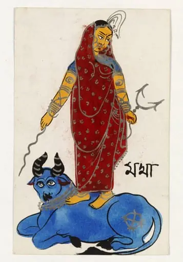 Magha