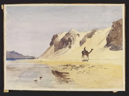 The Cape of the Veil [Sinai]