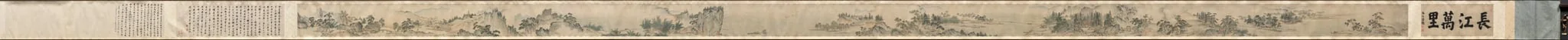 Ten Thousand Li of the Yangzi, by Dai Jin, unspecified, 1404