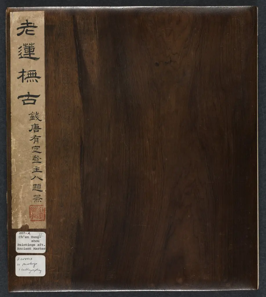 Paintings after Ancient Masters: Volume 2
