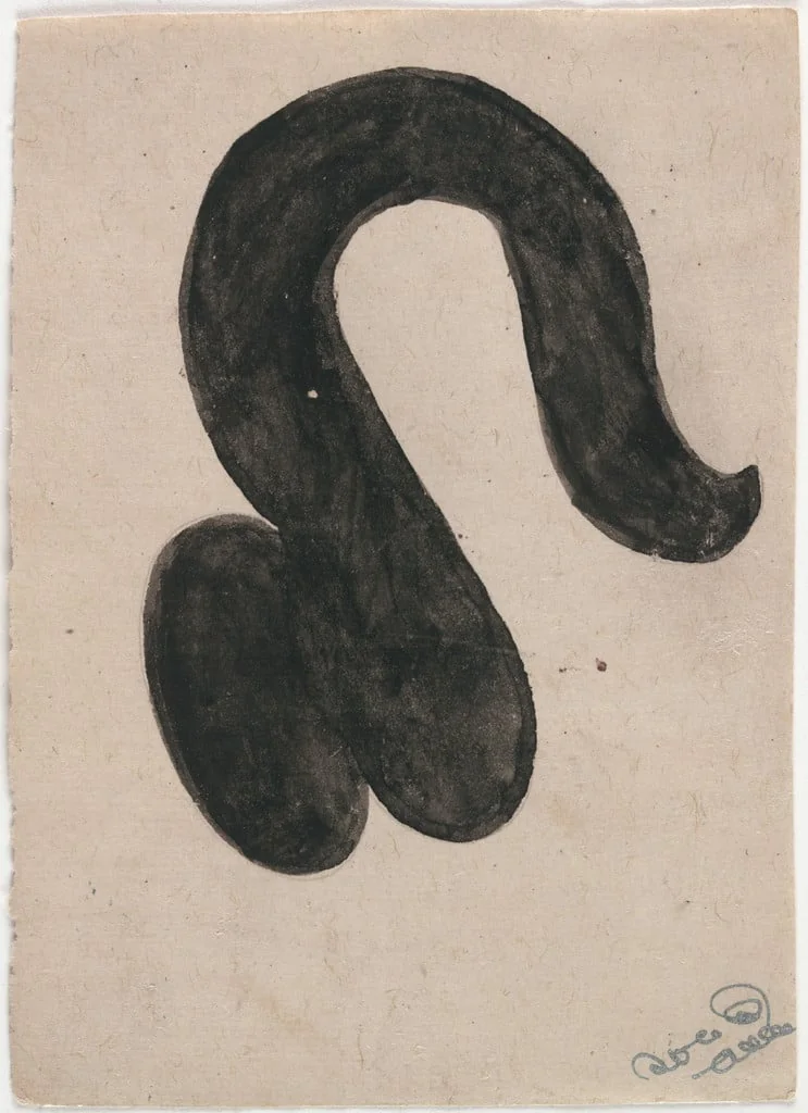 Untitled, by Acharya Vyakul, watercolor, 1987