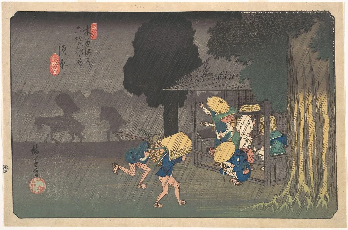 木曽海道六拾九次之内　須原|Suhara, from The Sixty-nine Stations of the Kisokaidō, by Utagawa Hiroshige, ink, 1838