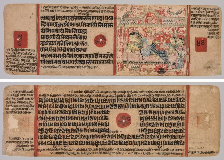 Folio 40 from a Kalpa-sutra: Text (recto); Birth of Mahavira (verso), by Unknown, unspecified, 1400