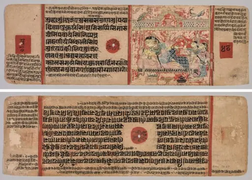 Folio 40 from a Kalpa-sutra: Text (recto); Birth of Mahavira (verso)
