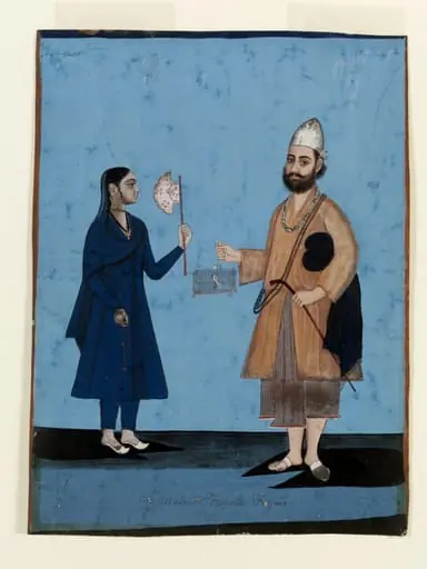 A fakir and his wife