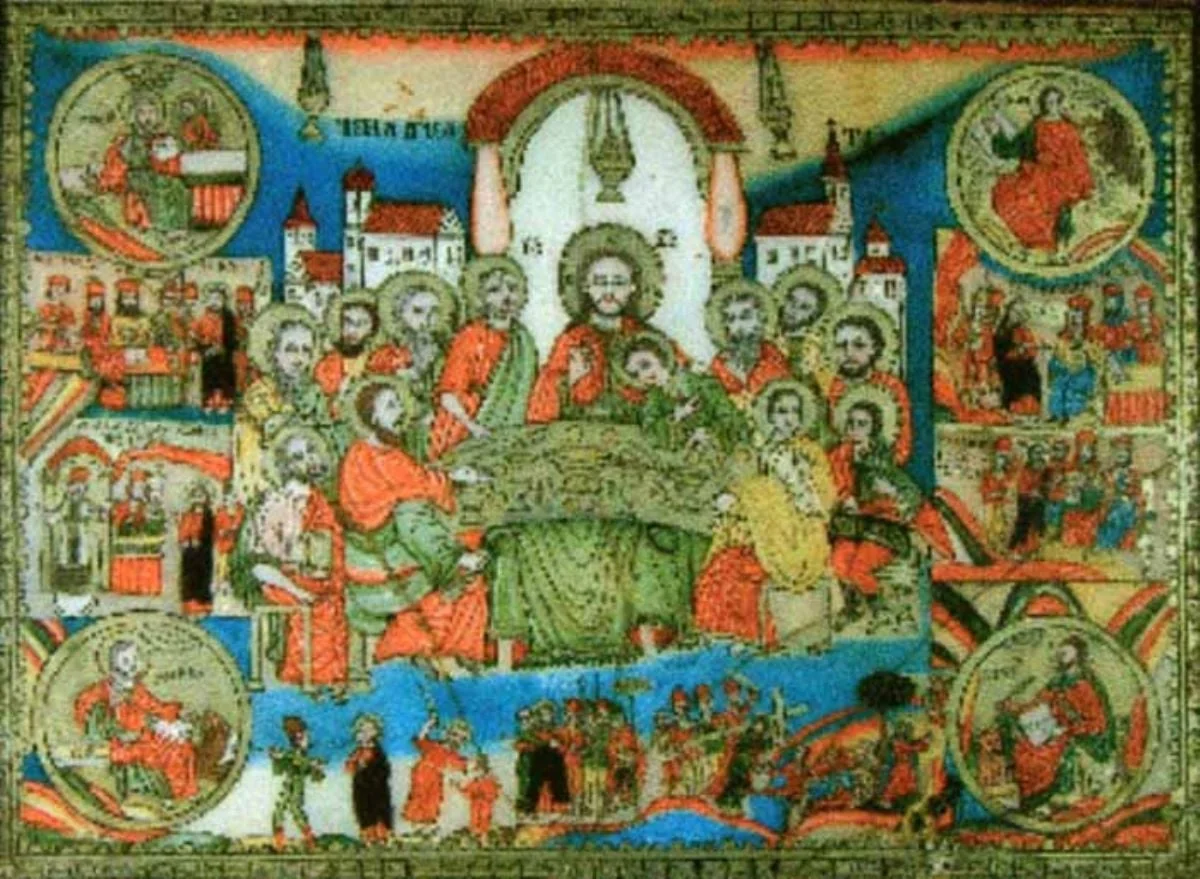Cina cea de Taină, by Unknown, 1900