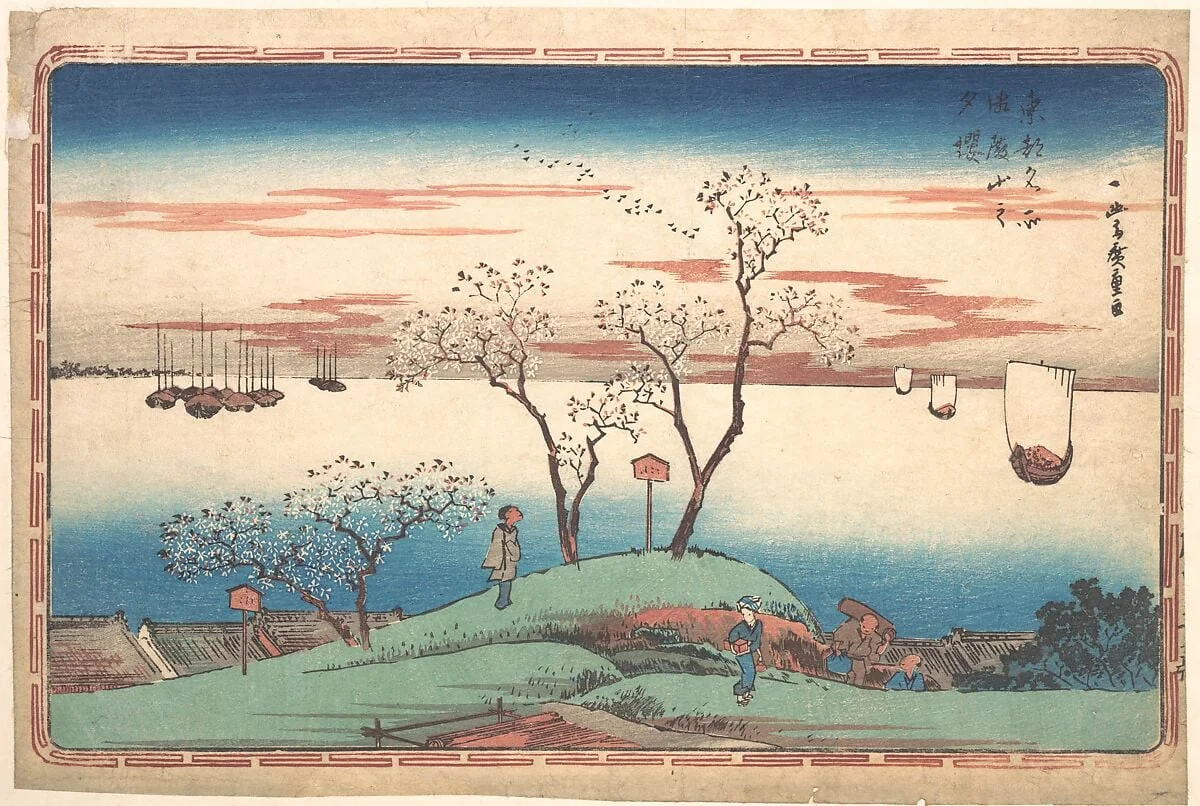 Gotenyama no yu-zakura|東都名所　御殿山之夕桜|Evening Cherry Blossoms at Gotenyama, by Utagawa Hiroshige, ink, 1831