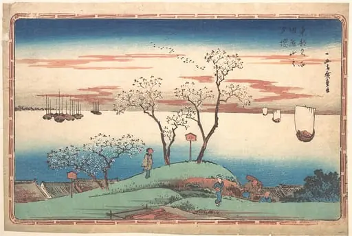 Gotenyama no yu-zakura|東都名所　御殿山之夕桜|Evening Cherry Blossoms at Gotenyama