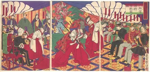 Taiseikan Shosho Shiten|Commanders Receiving the Emperor's Drinking Cups