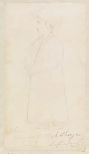 Young son of Shah Shuja Lodiana