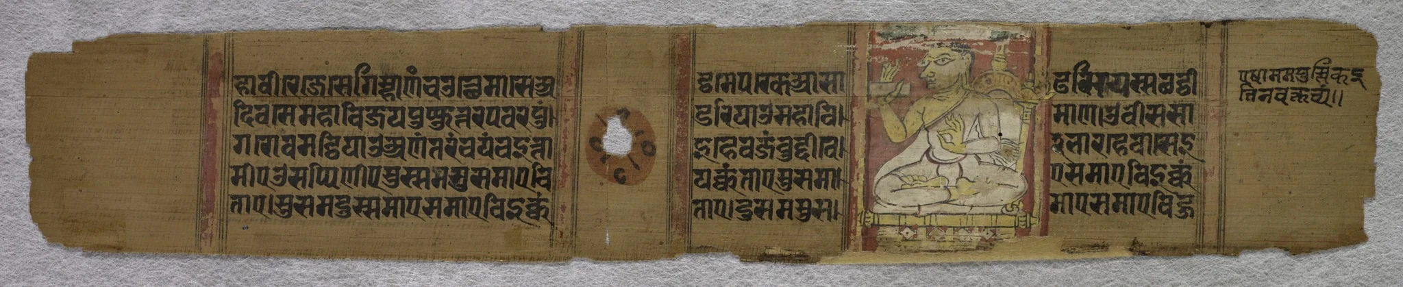 A Monk Preaching: Folio 2 (recto), from a Kalpa-sutra, by Unknown, unspecified, 1275