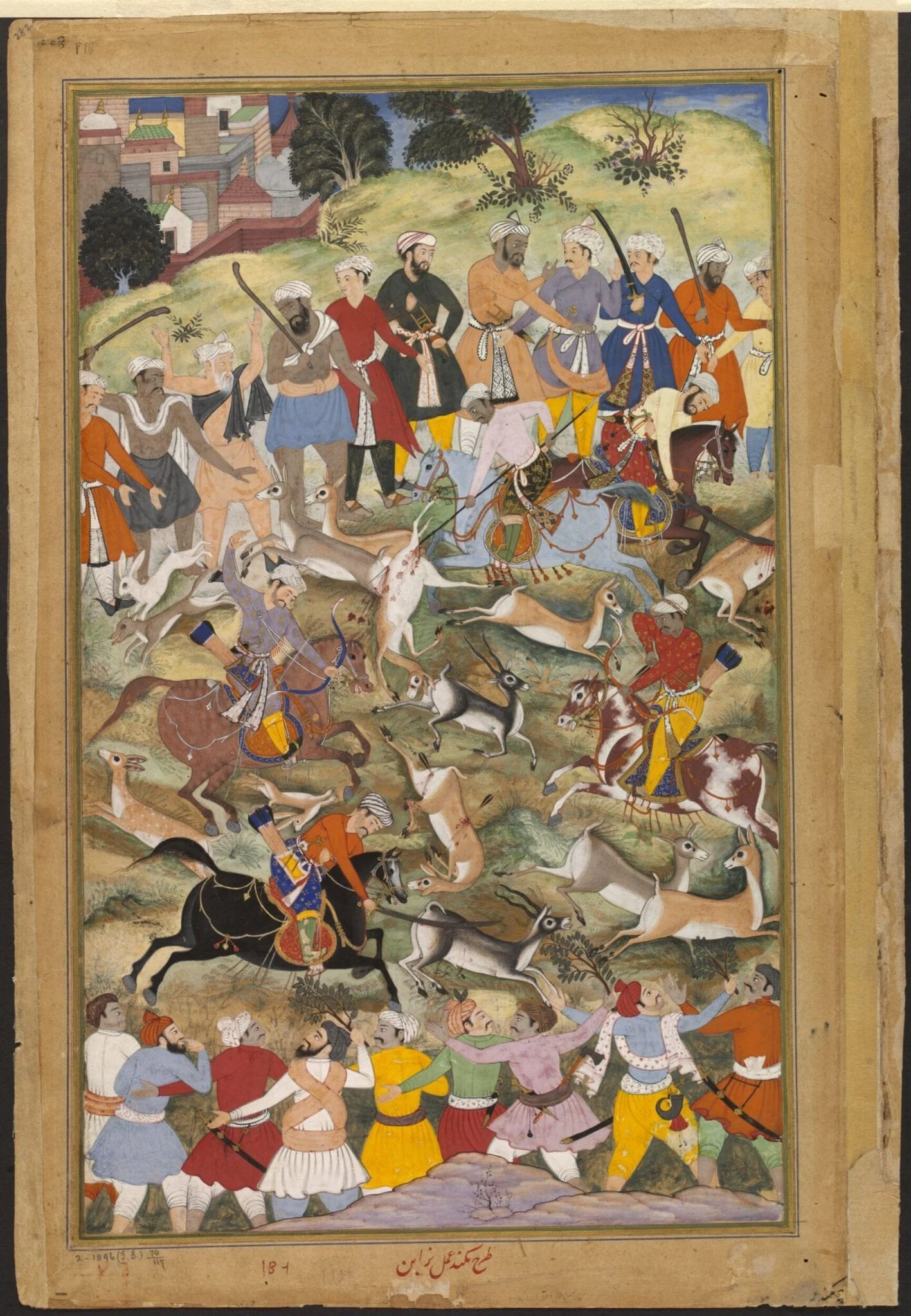 Akbar