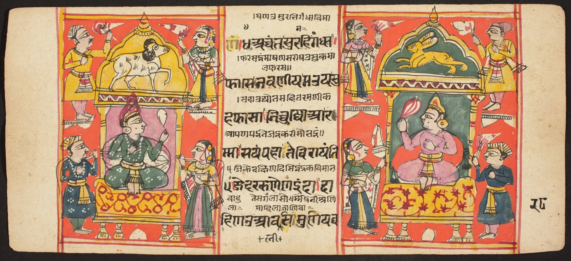 Tantric Manuscript "Sangrahani Sutra", by Unknown, unspecified