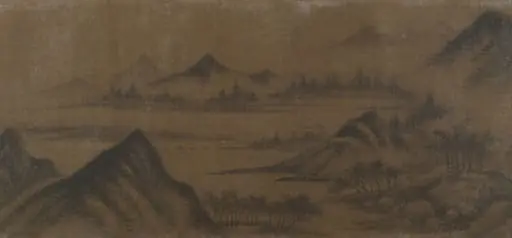 清　佚名　米芾(僞款)　雲山圖　卷|Mountain Landscape
