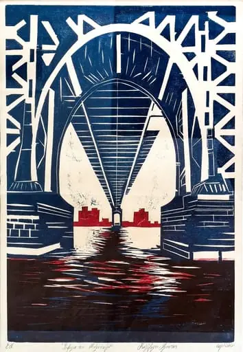 Brooklin bridge