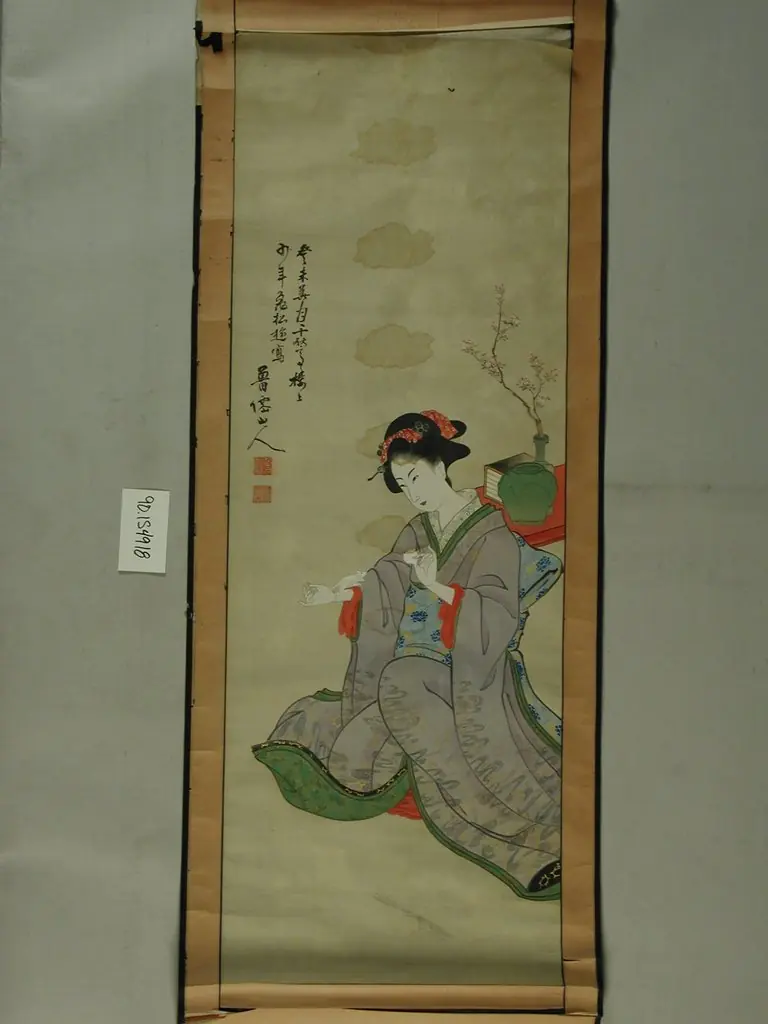 Kakemono