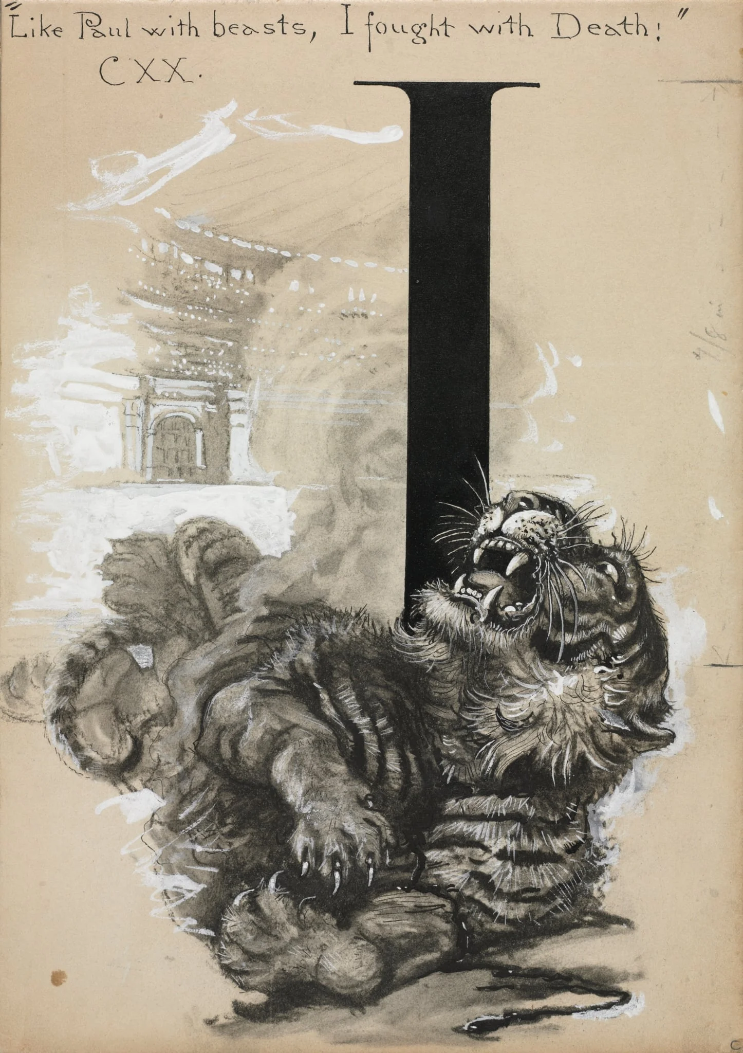 Tiger, by Harry Fenn, 1897