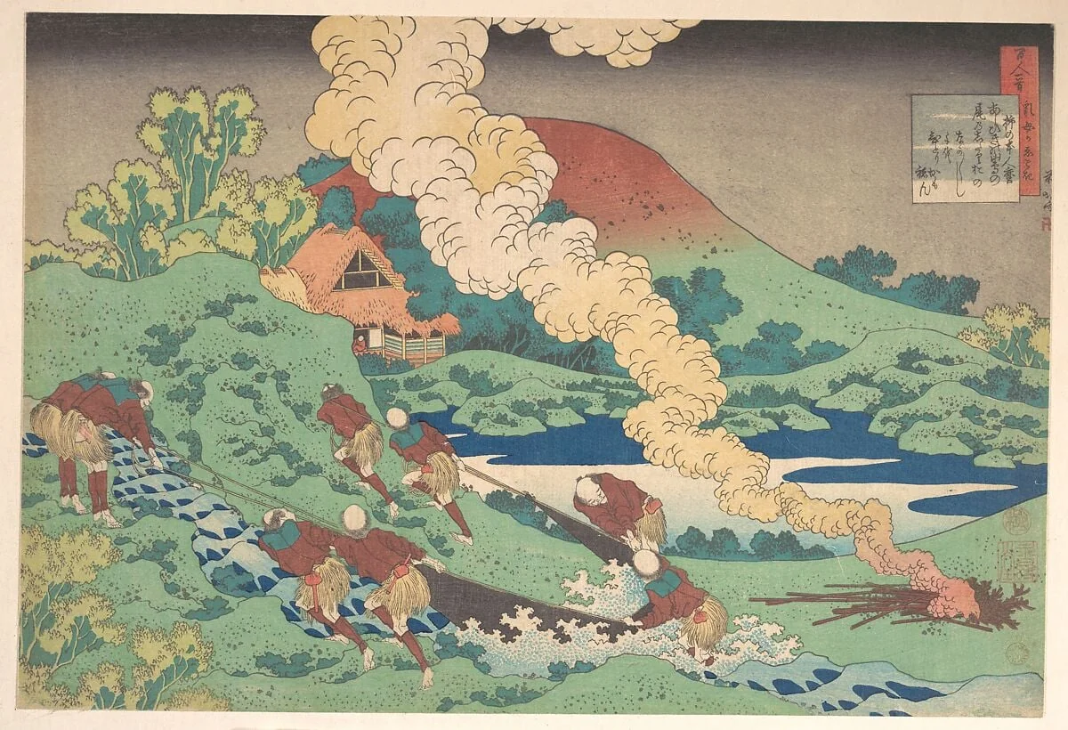百人一首　乳母かゑとき　柿本人麿|Poem by Kakinomoto Hitomaro, from the series One Hundred Poems Explained by the Nurse (Hyakunin isshu uba ga etoki), by Katsushika Hokusai, ink, 1839