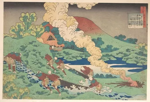 百人一首　乳母かゑとき　柿本人麿|Poem by Kakinomoto Hitomaro, from the series One Hundred Poems Explained by the Nurse (Hyakunin isshu uba ga etoki)