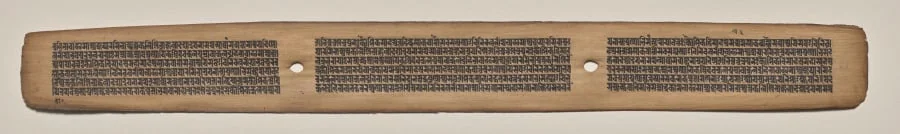 Text, Folio 47 (recto), from a Manuscript of the Perfection of Wisdom in Eight Thousand Lines (Ashtasahasrika Prajnaparamita-sutra), by Unknown, unspecified, 14
