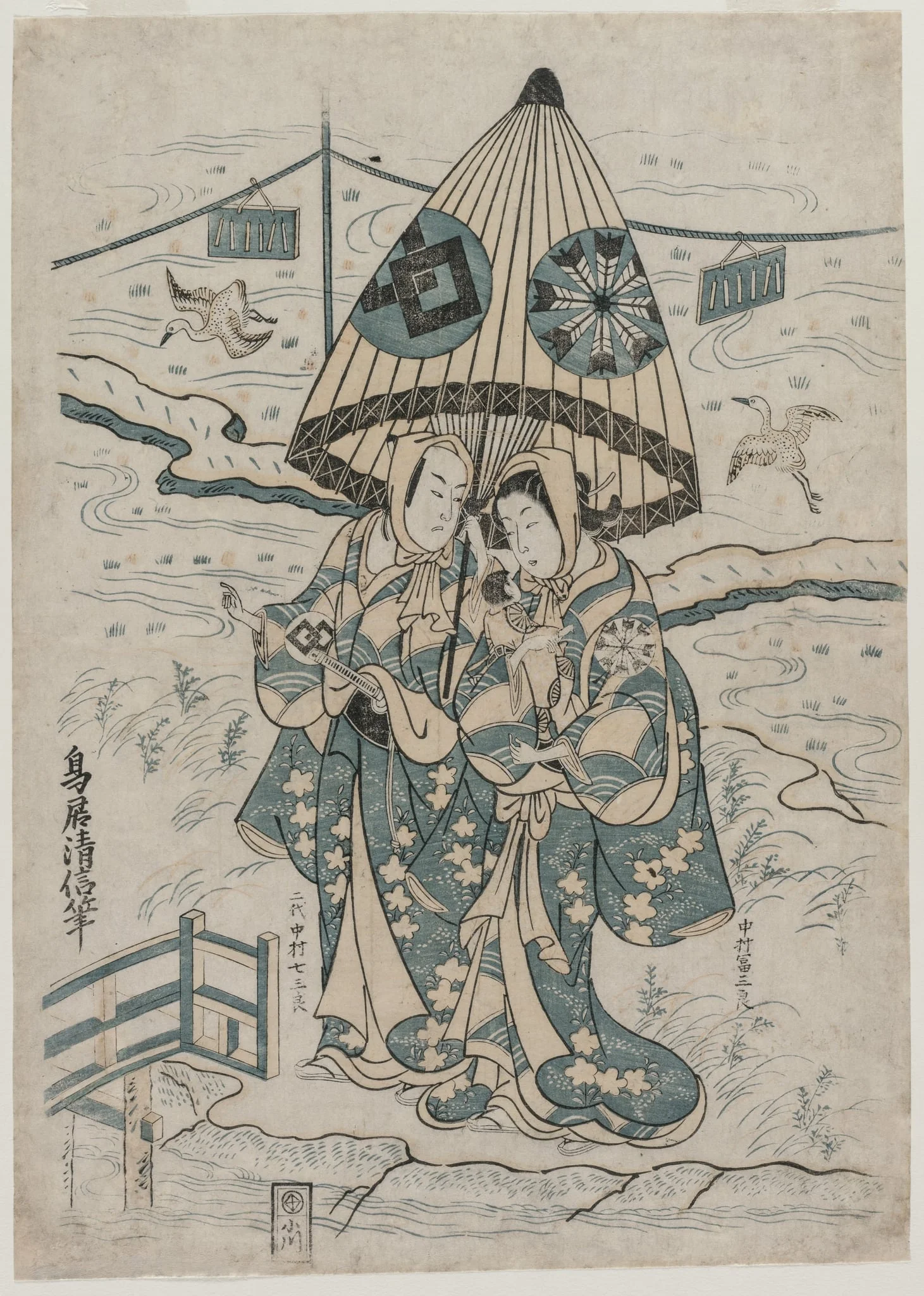 Nakamura Tomijuro and Nakamura Shichisaburo II as the Lovers Agemaki and Sukeroku, by Torii Kiyonobu II, 1753