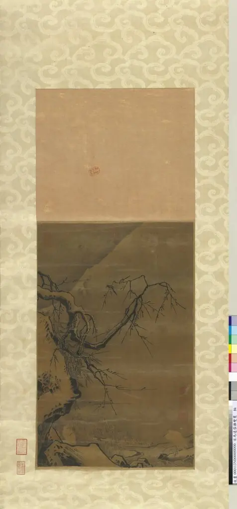 Q139043982