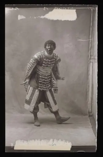 Petrushka