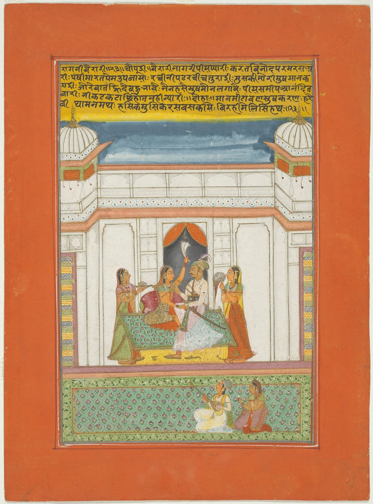 Ragini Bairari, Page from a Jaipur Ragamala Set