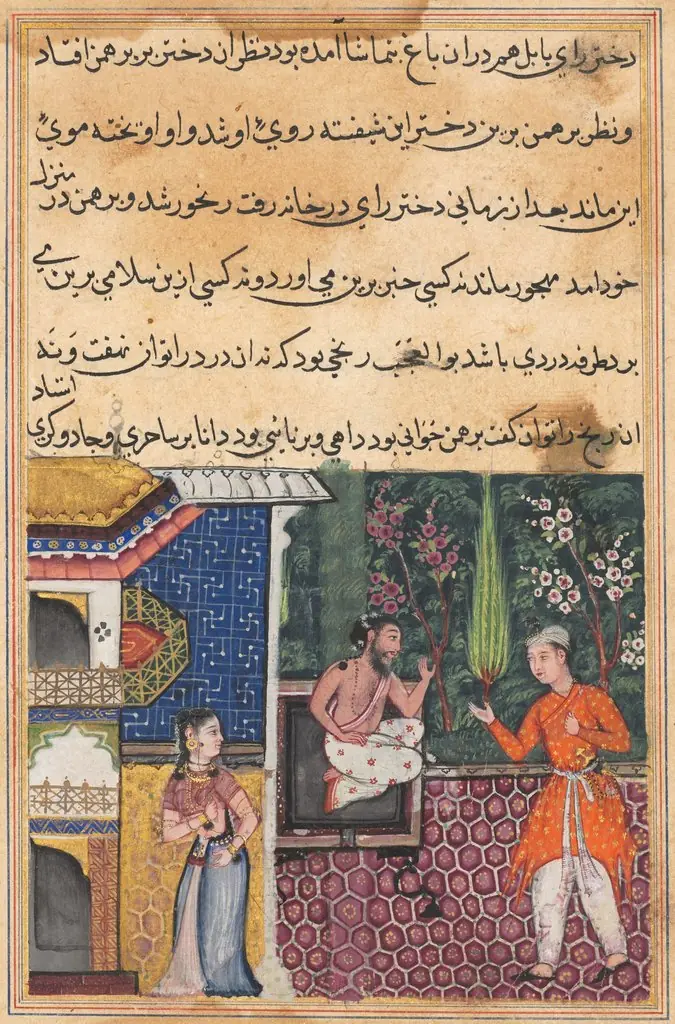 The Brahman gives an account of his falling in love with the king of Babylon’s daughter to his friend, the magician, from a Tuti-nama (Tales of a Parrot): Thirty-fifth Night