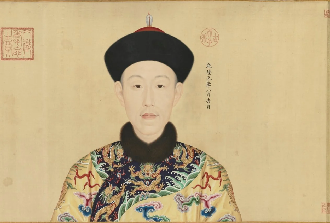Portraits of the Qianlong Emperor and His Twelve Consorts, by Giuseppe Castiglione, unspecified, 1758