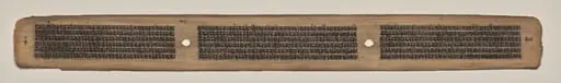 Text, Folio 59 (verso), from a Manuscript of the Perfection of Wisdom in Eight Thousand Lines (Ashtasahasrika Prajnaparamita-sutra)