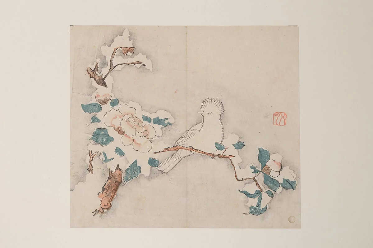 明   十竹齋書畫譜   四開|Leaf from the Ten Bamboo Studio Manual of Painting and Calligraphy, by Unknown, ink, 1633