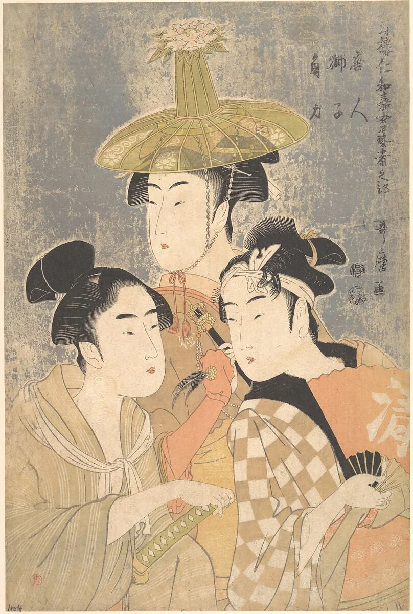 青楼仁和嘉女芸者之部　唐人　獅子 角力|Seiro Niwaka Onna Geisha no Bu Tojin Shishi Sumo, by Kitagawa Utamaro, ink, 1791