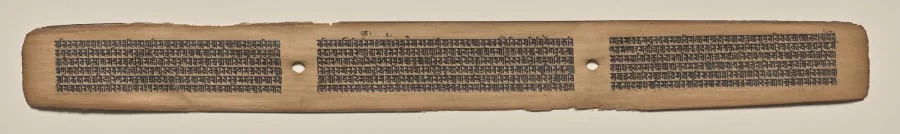 Text, Folio 139 (recto), from a Manuscript of the Perfection of Wisdom in Eight Thousand Lines (Ashtasahasrika Prajnaparamita-sutra), by Unknown, unspecified, 14