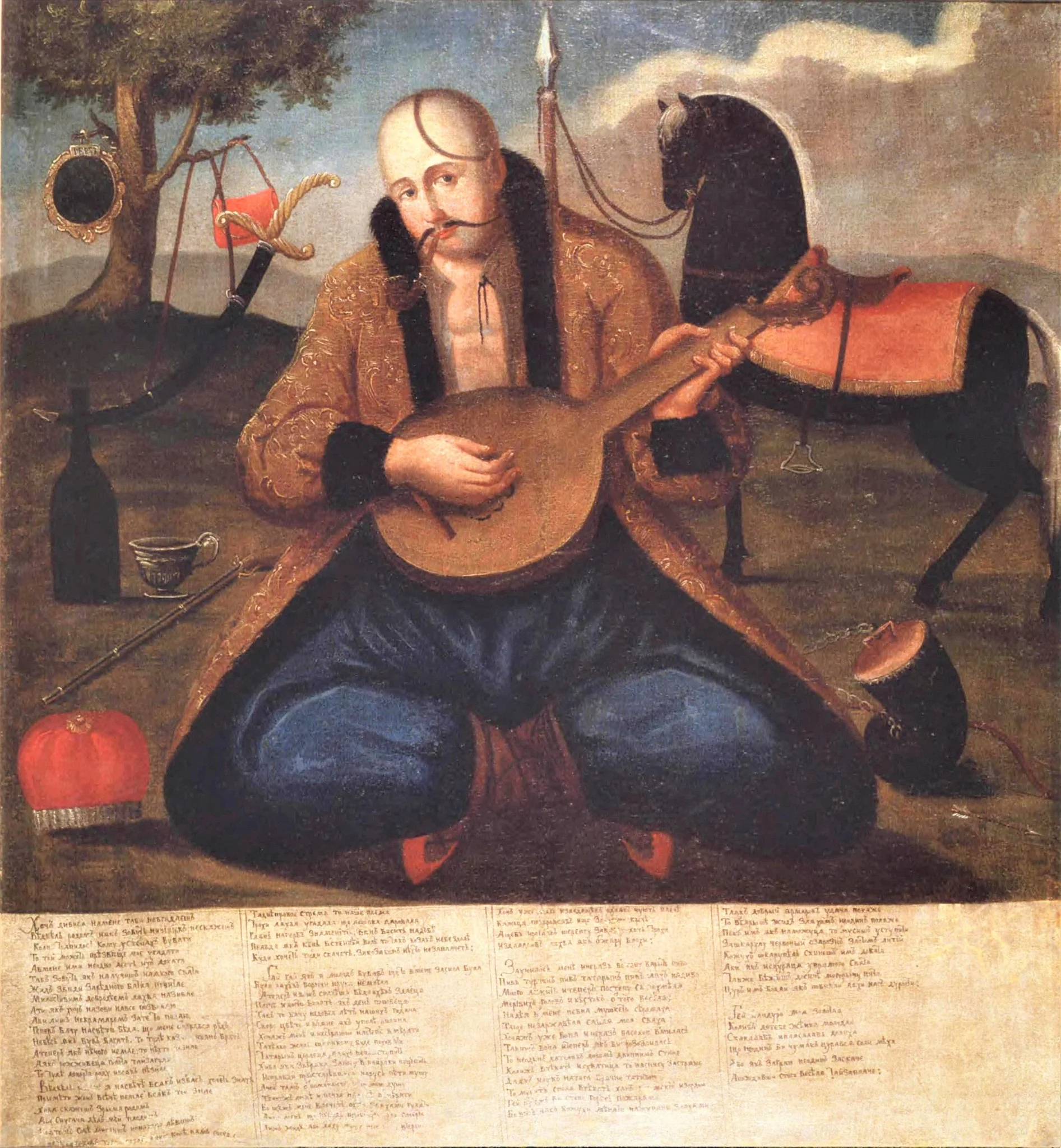 Cossack Mamay, by Unknown, oil, 1850