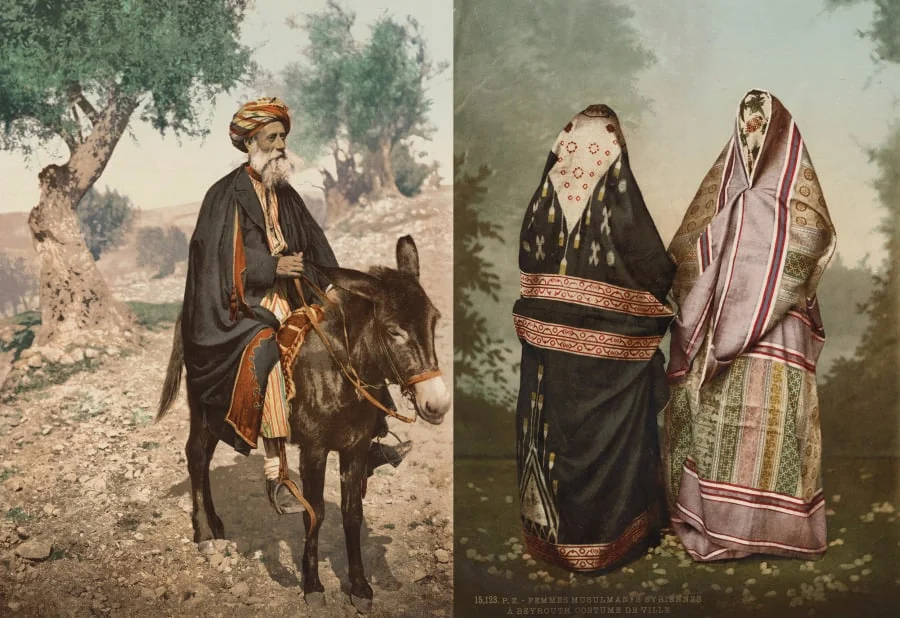 Femmes musulmanes Syriennes à Beyrouth, Costume de Ville, by Félix Bonfils, 1884