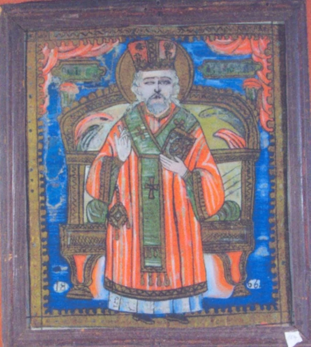 Sfântul Ierarh Nicolae, by Unknown, 1866
