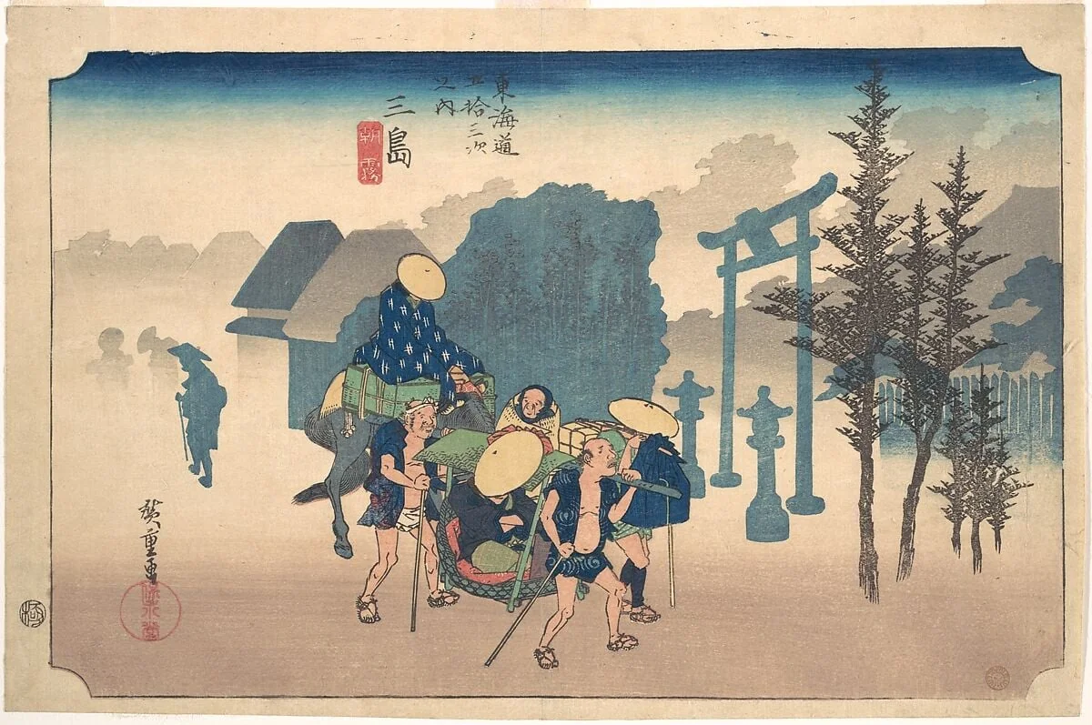 東海道五十三次  三島  朝霧|Morning Mist at Mishima, by Utagawa Hiroshige, ink, 1833