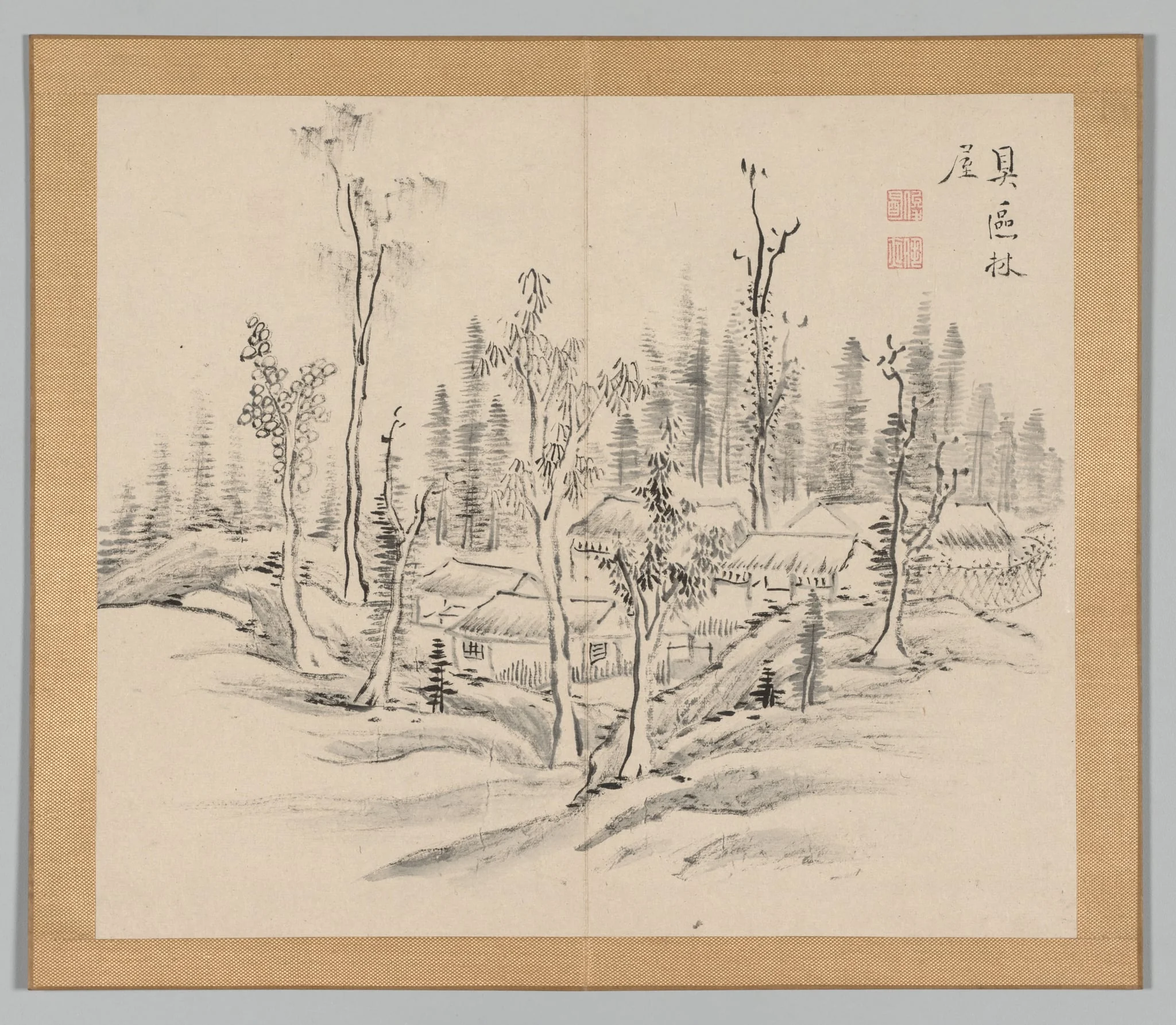 Reverberations of Taiga, Volume 2 (leaf 23), by Aoki Shukuya, 1704